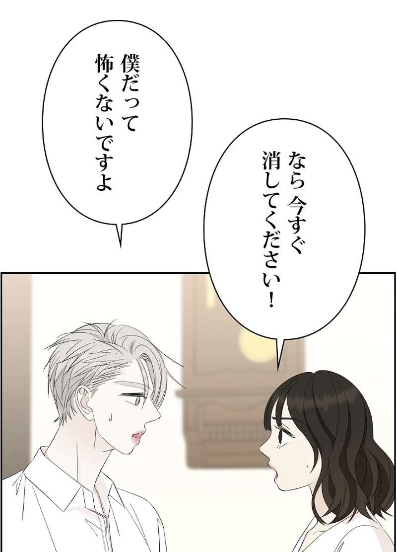 P89
