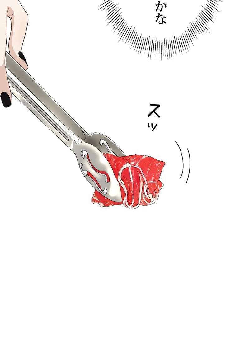 P57