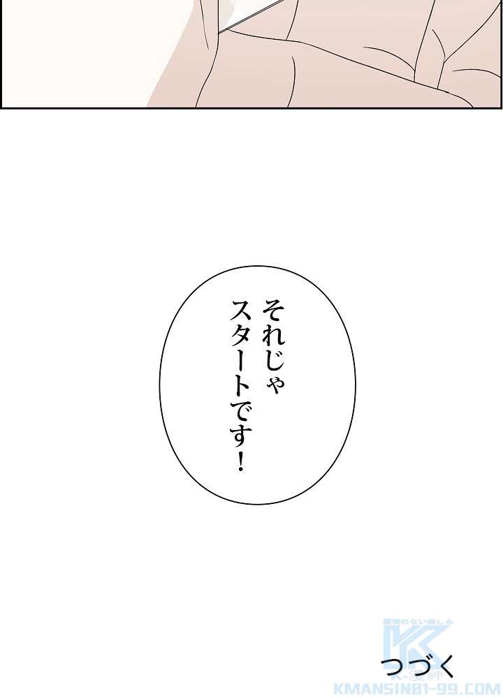 P118