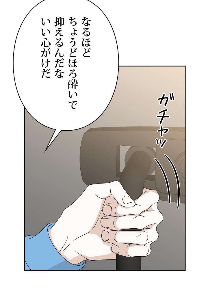 P47