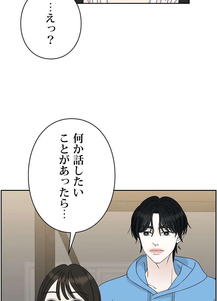 P59