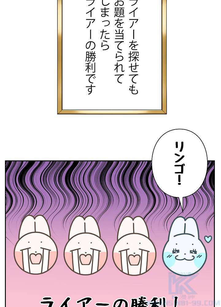 P85