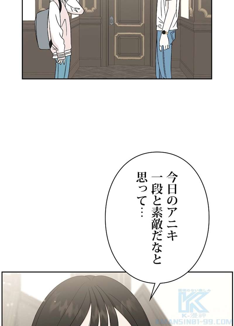P91