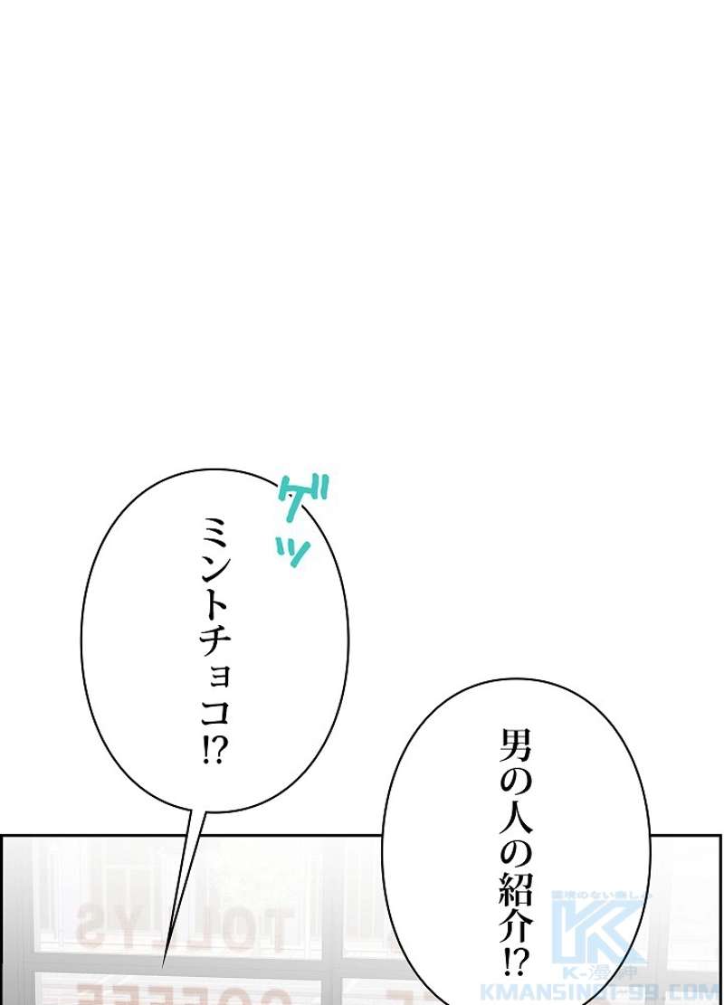 P73