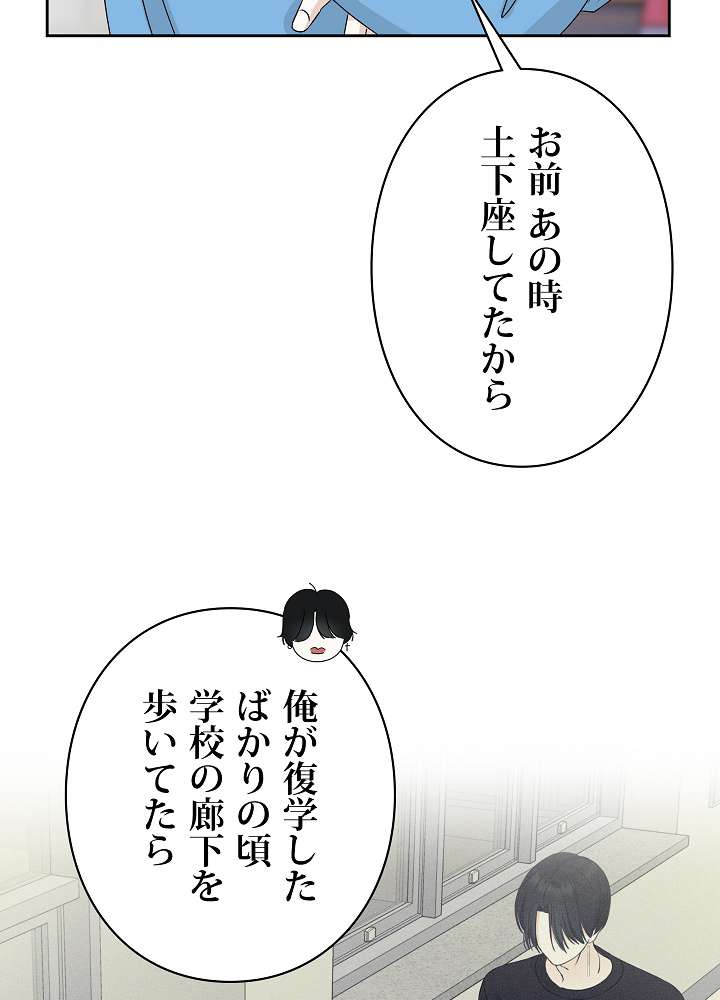 P62
