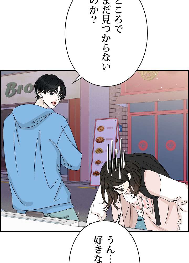 P74