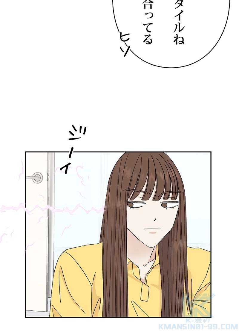 P46