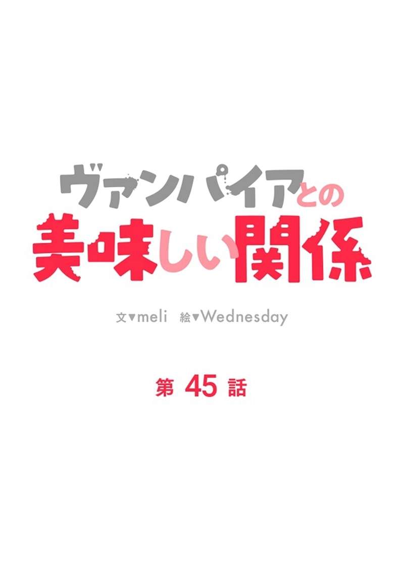 P56