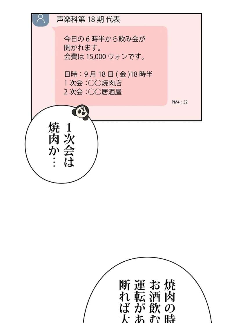 P59