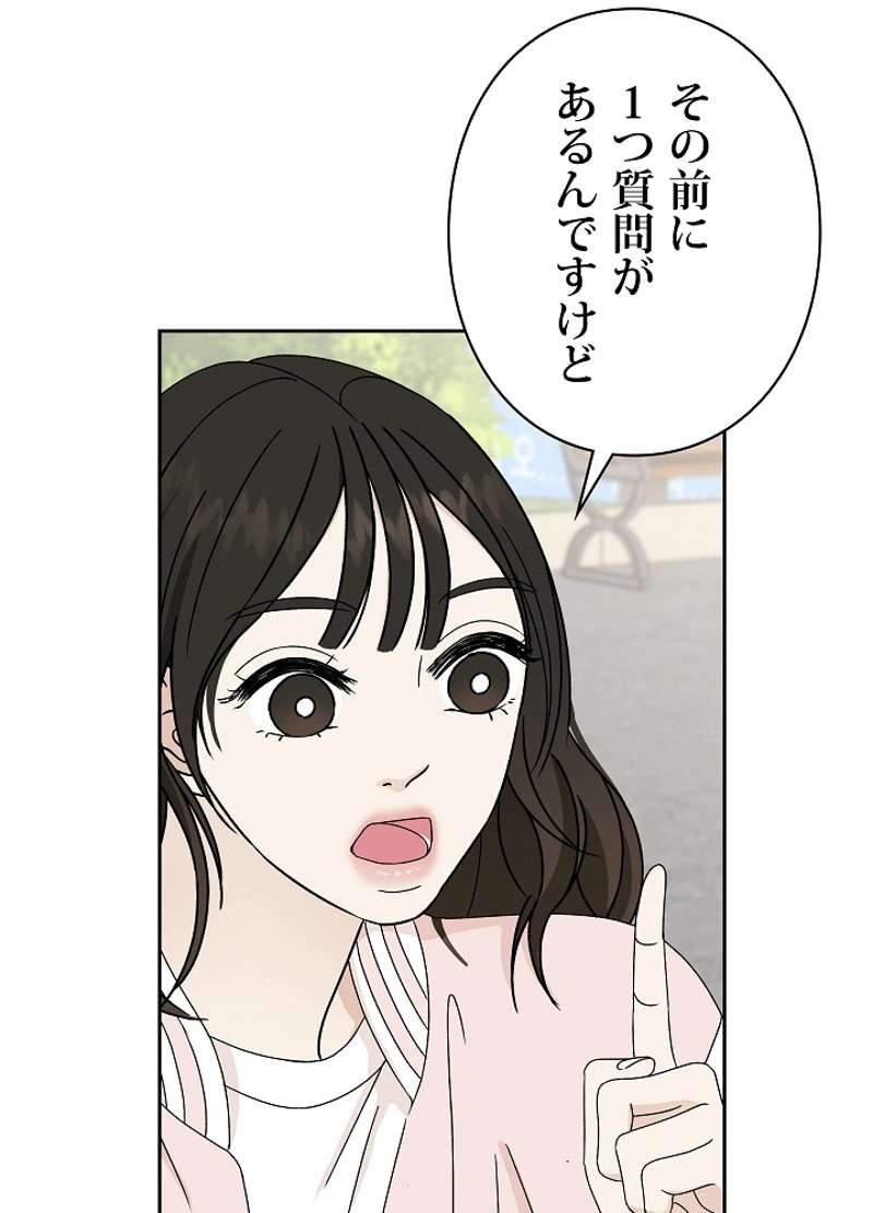 P66