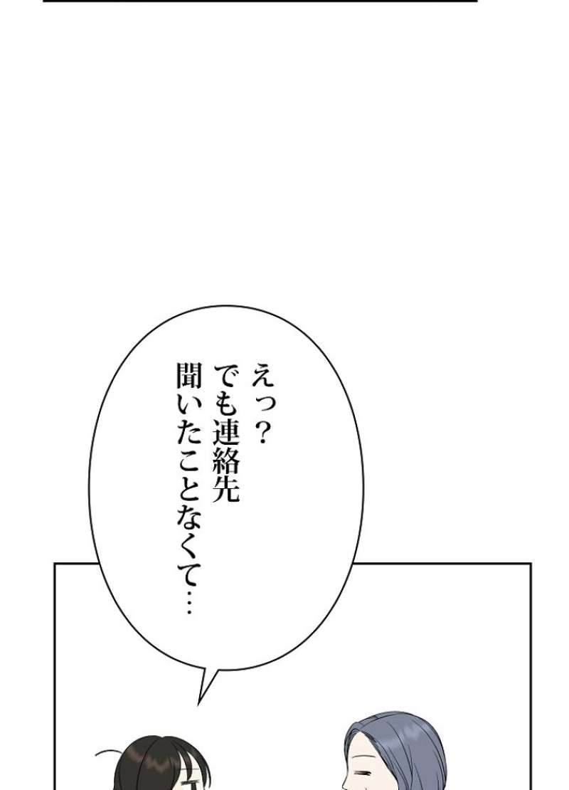 P113