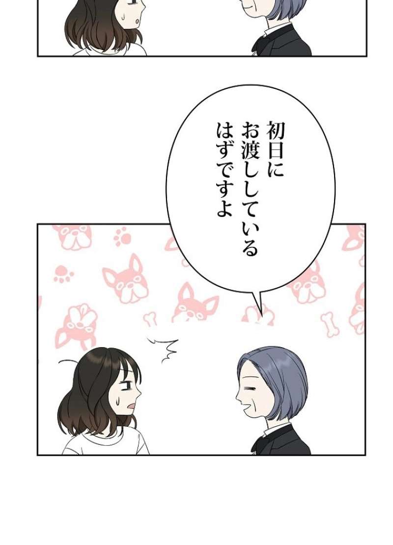 P114