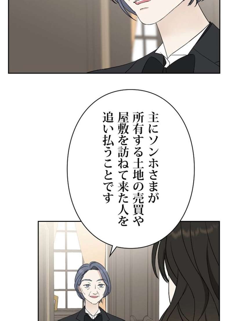 P118