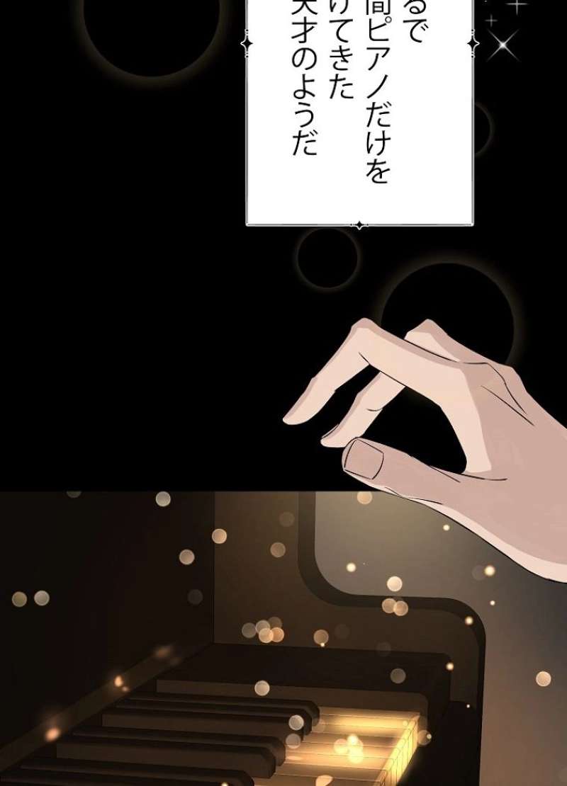 P144