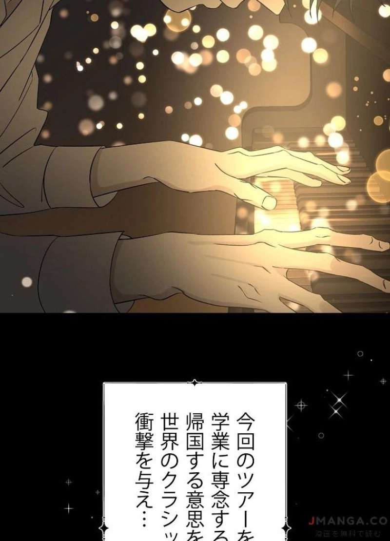 P146