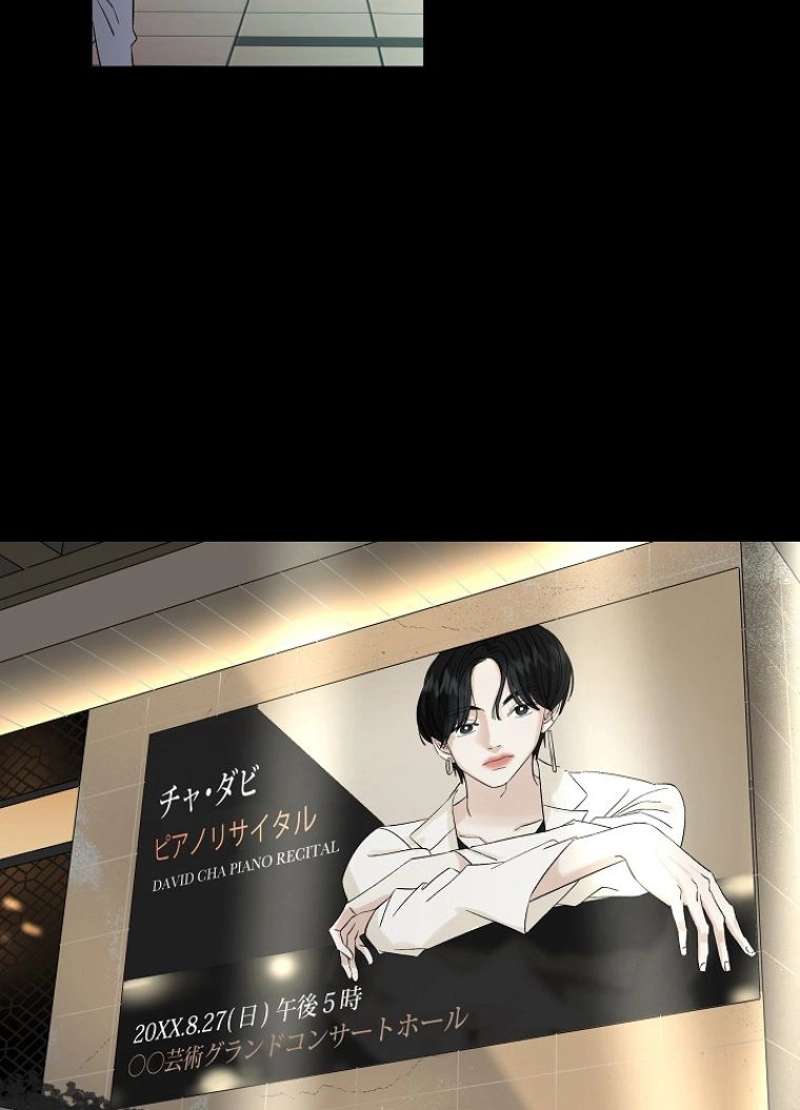 P152