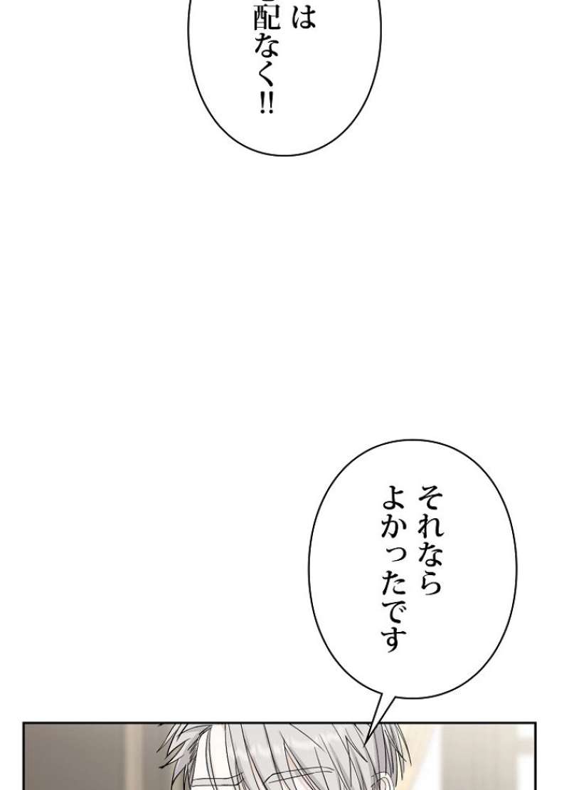 P56