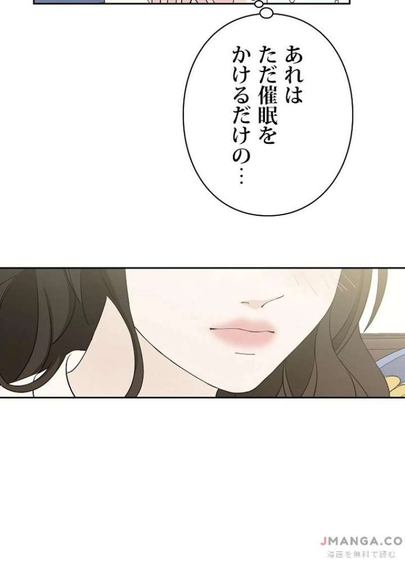 P59