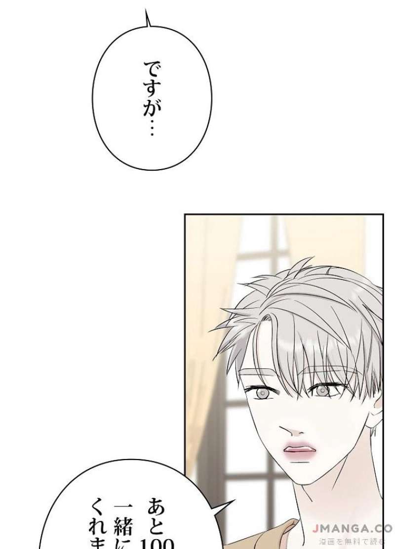 P66