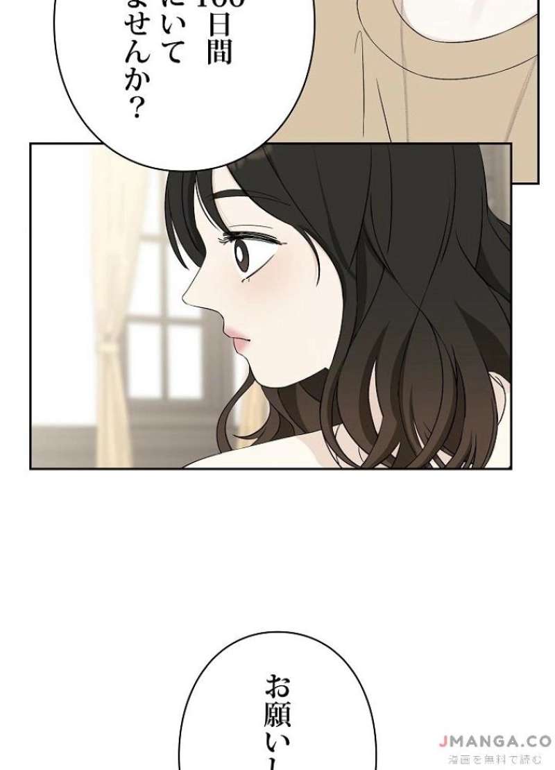 P67