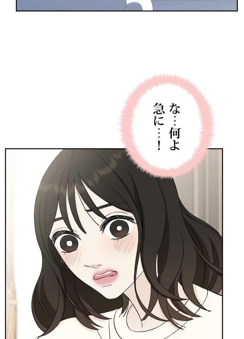 P69