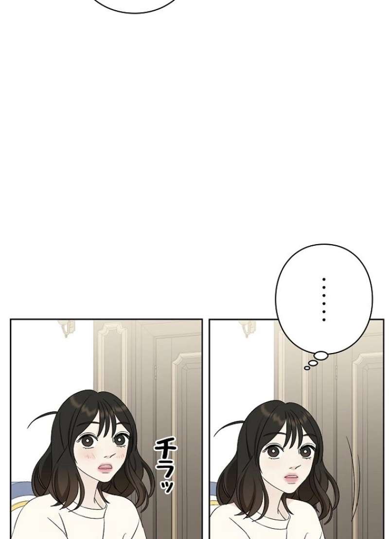 P84