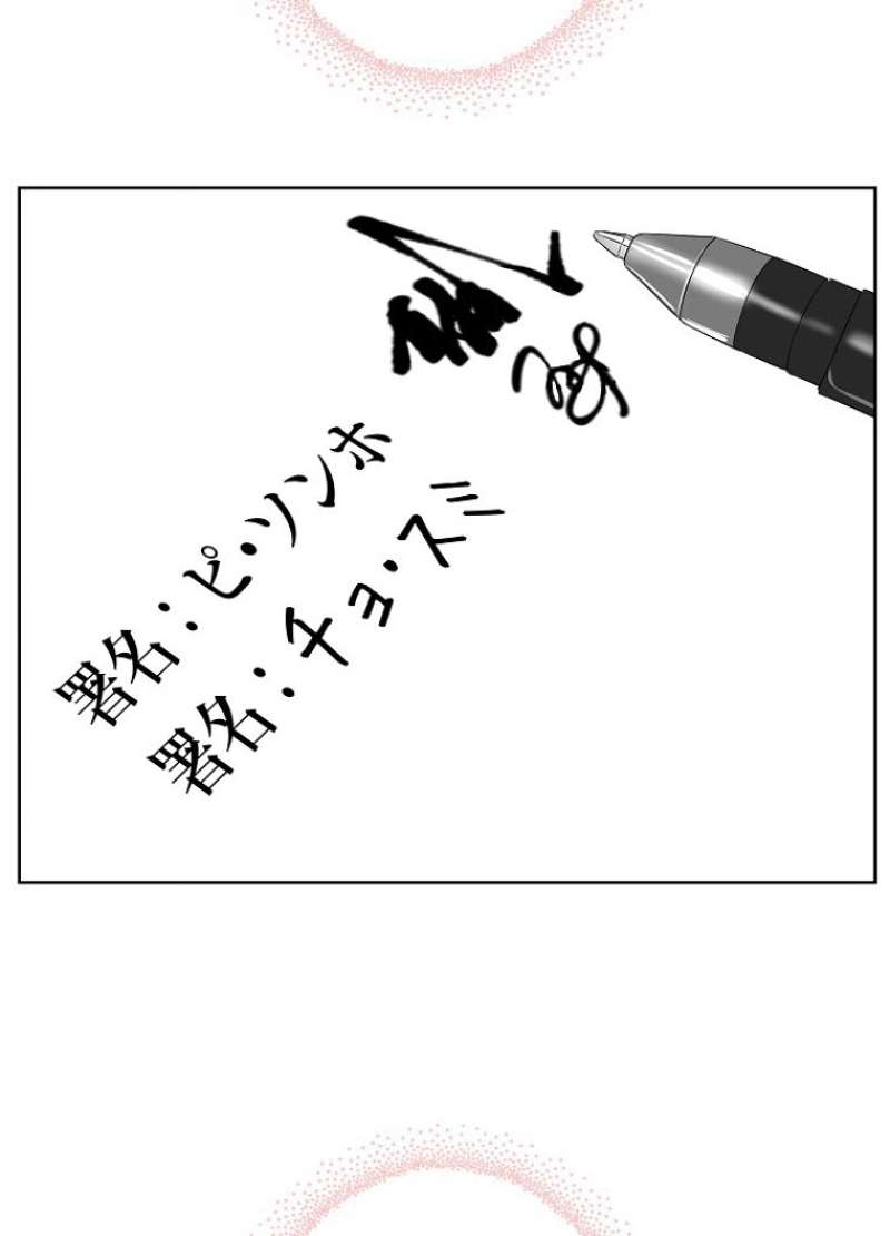 P89
