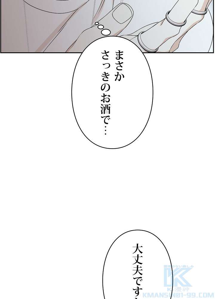 P103