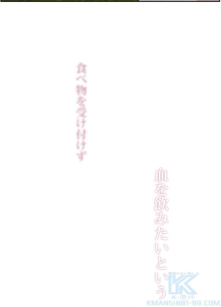 P109