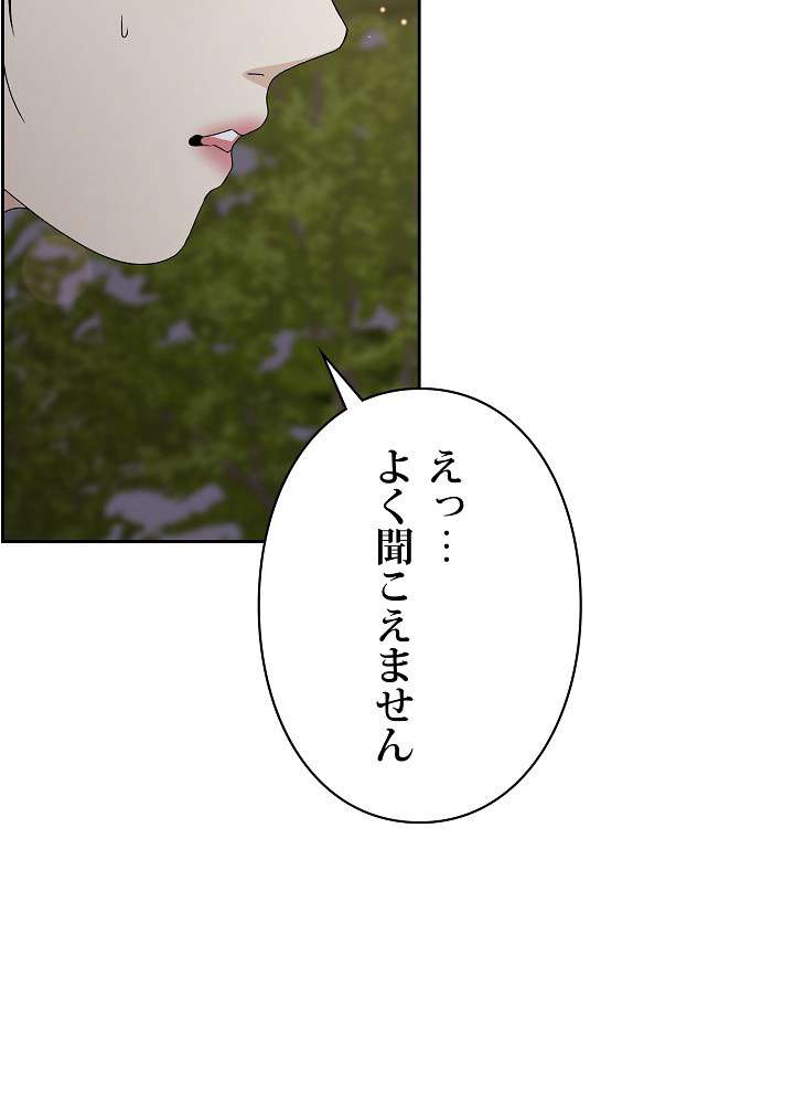 P111