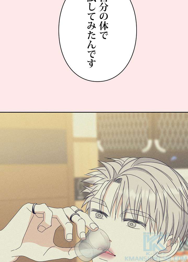 P67
