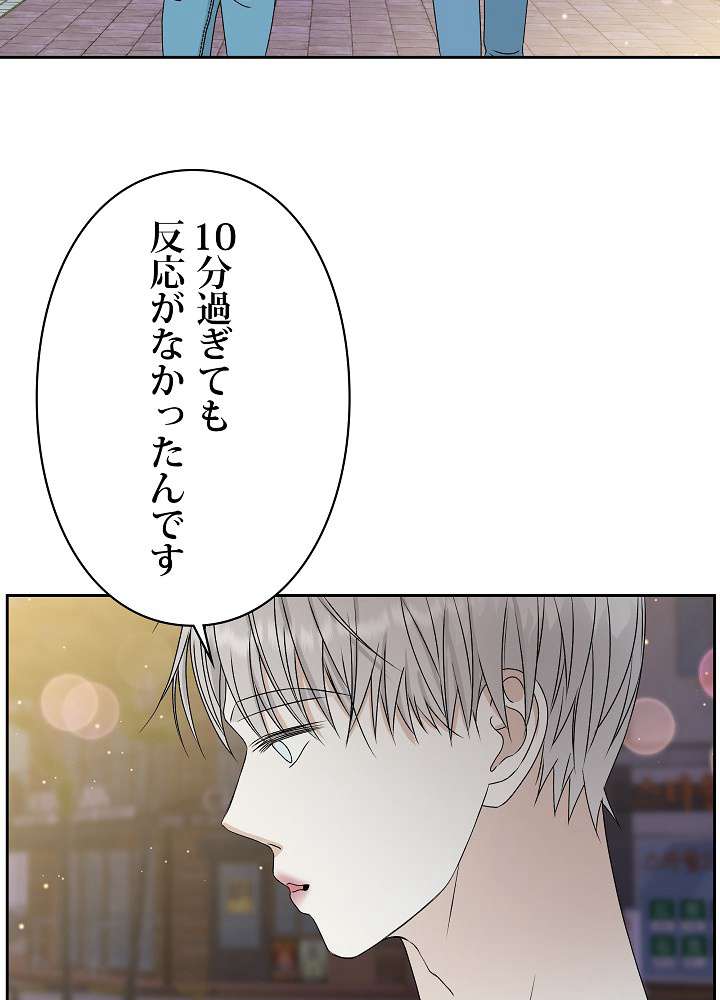 P71
