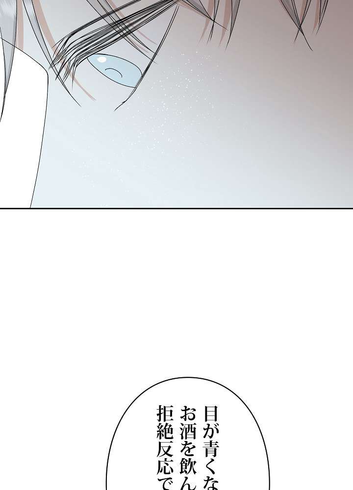 P77