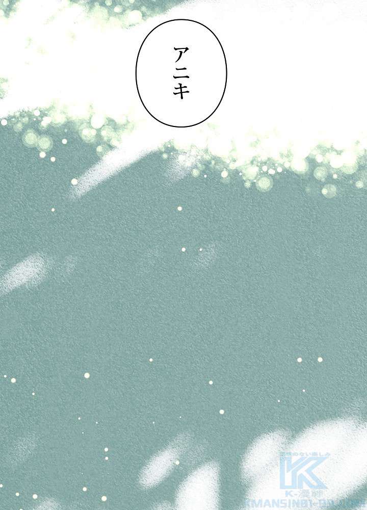 P88
