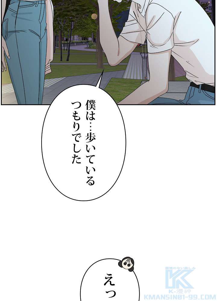 P97