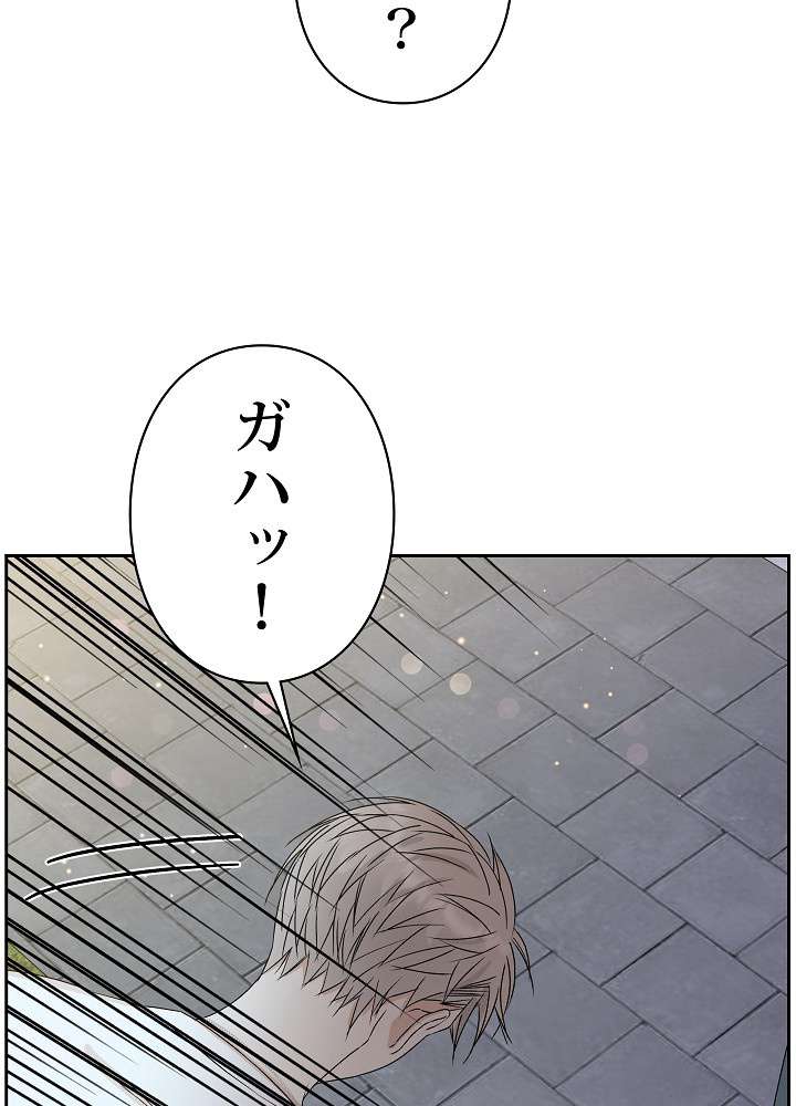 P98