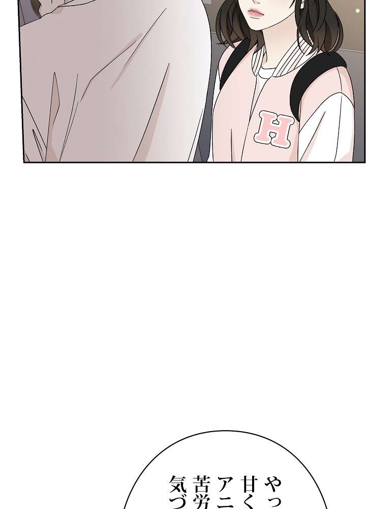 P54