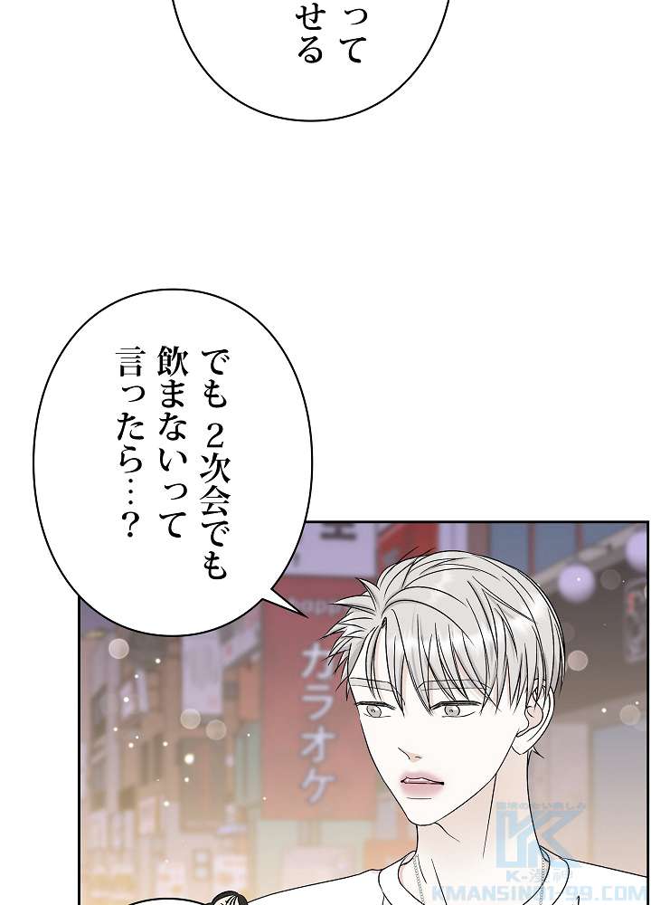 P58