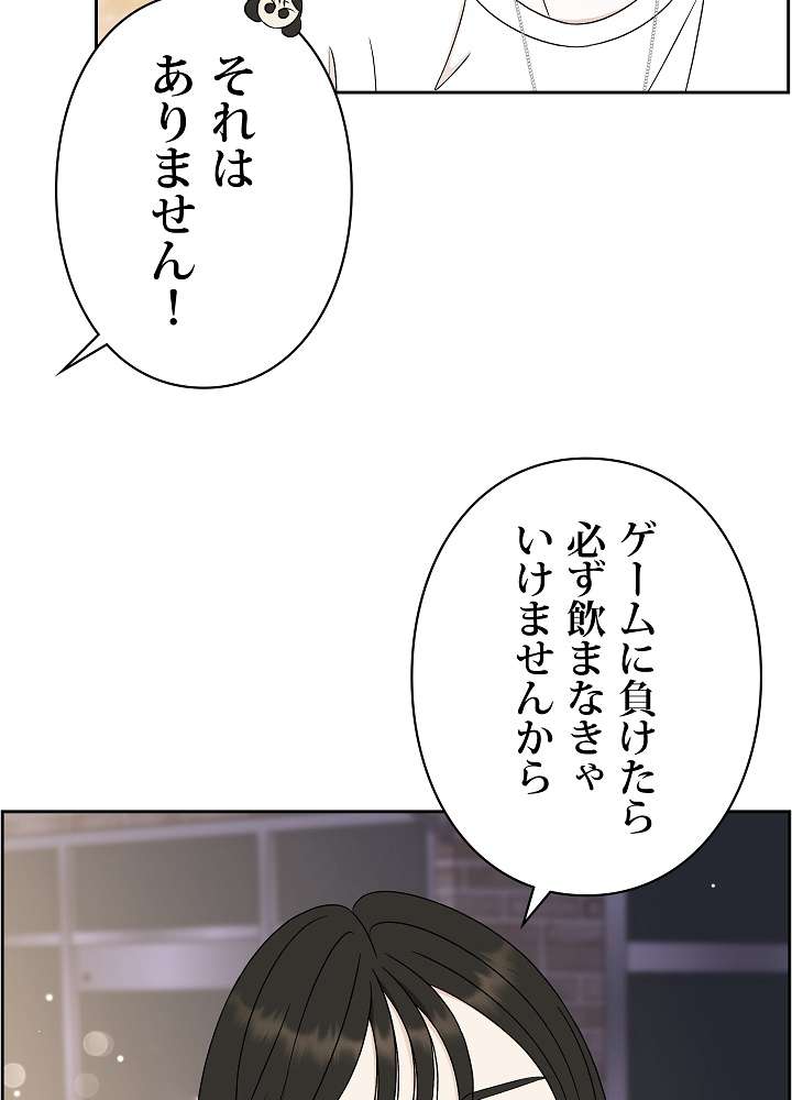 P59