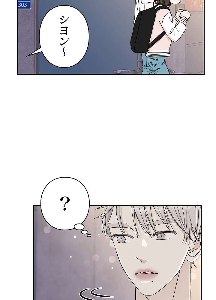 P65