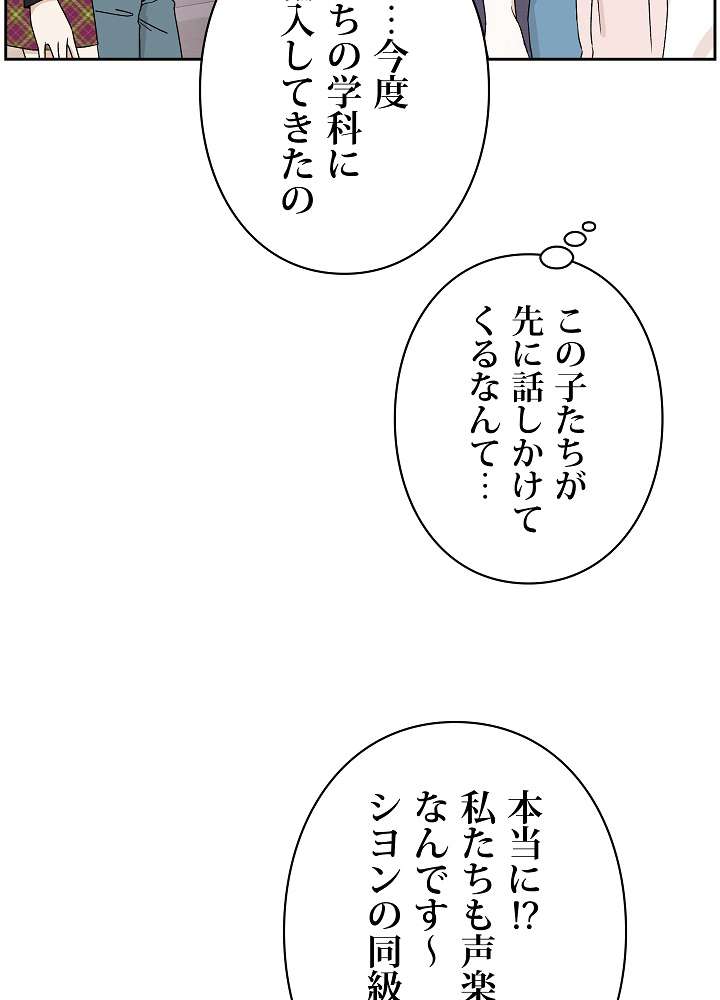 P69