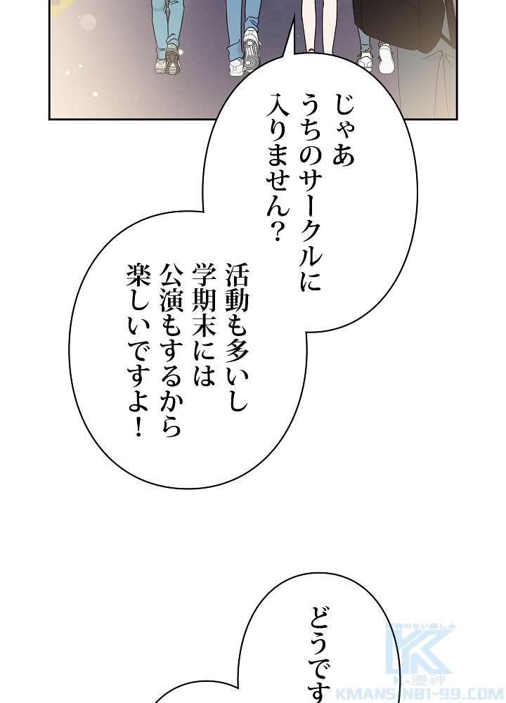 P79