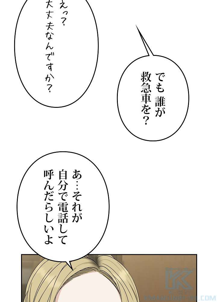 P40