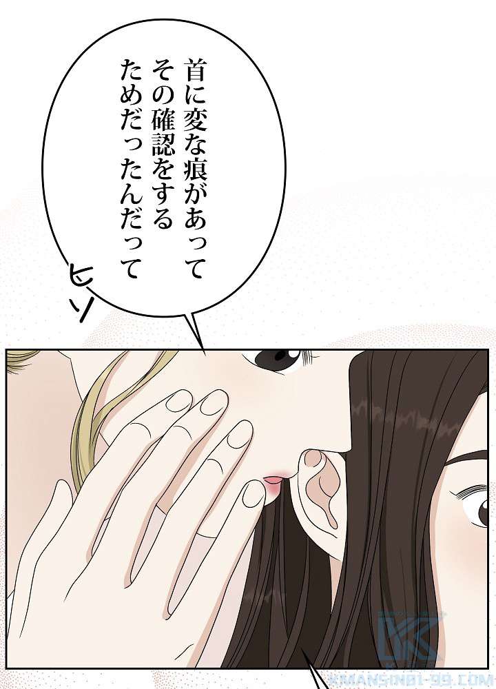 P49