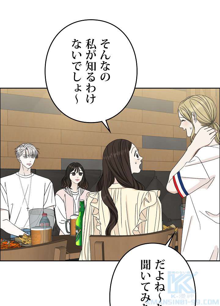 P52