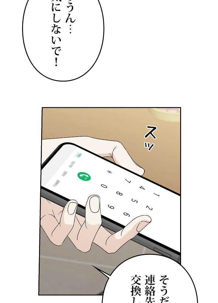 P65