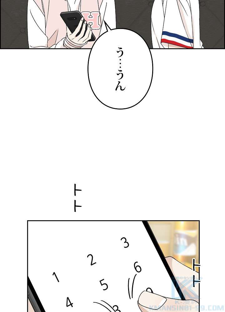 P67