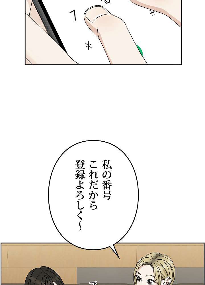 P68