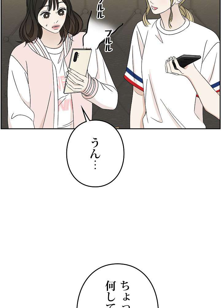 P69