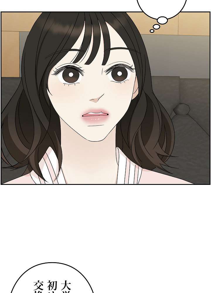 P74